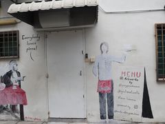 -槟城街头艺术街区