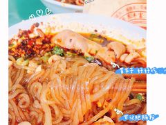 -甘记肥肠粉(马鞍北路店)