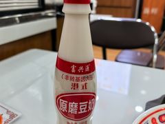 -吴一川牛腩粉(西村店)