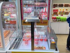 -味多美蛋糕(六里桥店)
