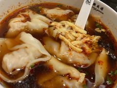 -熙盛源(凤凰街店)