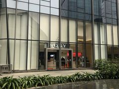 -Sony Store索尼(广州正佳店)