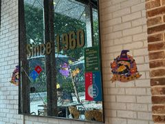 -达美乐比萨(留仙大道店)