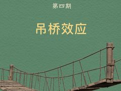 -大鱼心理咨询工作室(静安寺店)