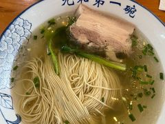 -李公面(星尚邻里店)