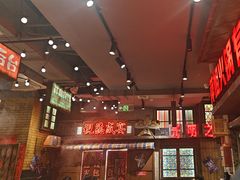 -萍姐火锅·公路夜市(南京新街口店)