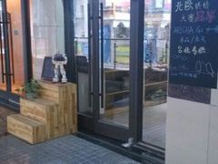 门面-时间抽屉(裕华万达广场店)
