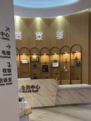 -深圳美莱医疗美容医院