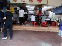门面-源记肠粉(华贵路店)