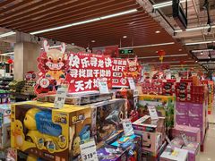 -万达广场(龙湾店)