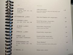-柏悦酒店-沁园牛排海鲜西餐厅