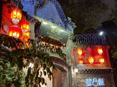 -院8里·少城记忆老川菜(宽窄巷子店)