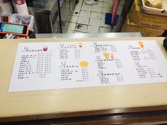 菜单-陈记甜品窝(中山北路店)