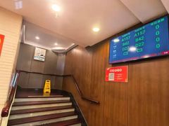 -庐州太太(鼓楼店)