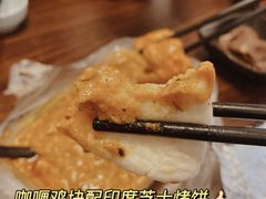 -辛德里印度餐厅(勒泰商圈店)