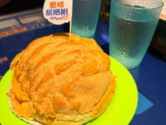 -伯友茶记(中华广场店)