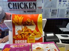 -1973继光香香鸡(合生汇购物中心店)