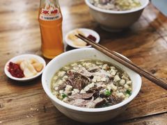 羊肉泡馍-老刘家泡馍·陕西老字号(钟楼广济街店)