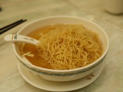 -麦奀云吞面世家(佐敦店)