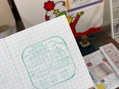 -灌篮高手动画打卡地