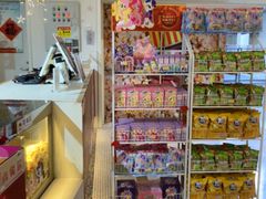 -星轶影院(南京茂业天地店)