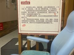 -北派修脚·采耳(上地信息路店)