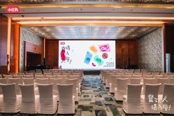 点击看大图 -金茂深圳JW万豪酒店·宴会厅