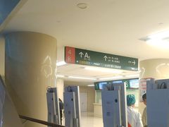 -中国人民解放军总医院