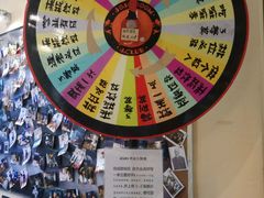 -JOJO实景沉浸侦探剧本杀(大悦城店)