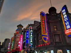 -南京路步行街