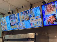 -西部马华清真兰州牛肉面·烧烤夜市(关东店)