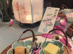 -苏城家宴·金堤花园店(李公堤店)