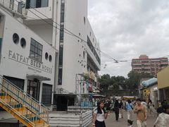 -沙坡尾艺术西区