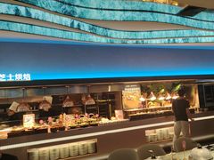 -山海•蒸汽活海鲜自助(皇庭广场店)