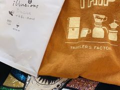 -星巴克(海口美兰机场分店)