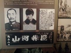 -齐齐哈尔市博物馆