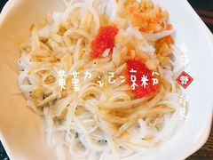 黄勤记凉粉-秦淮小吃城(夫子庙店)