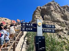 -水洞沟旅游区