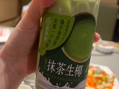 -海底捞火锅(坪山益田假日广场店)