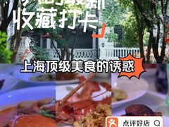 -西郊壹号