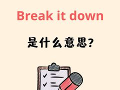 -昂立少儿成长中心(普陀星方汇校区)