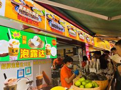 -李记 河口老字号越南小卷粉