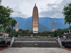 -崇圣寺三塔文化旅游区