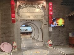 -九炉分座(五彩店)