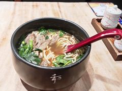 -和府捞面(东直门银座店)