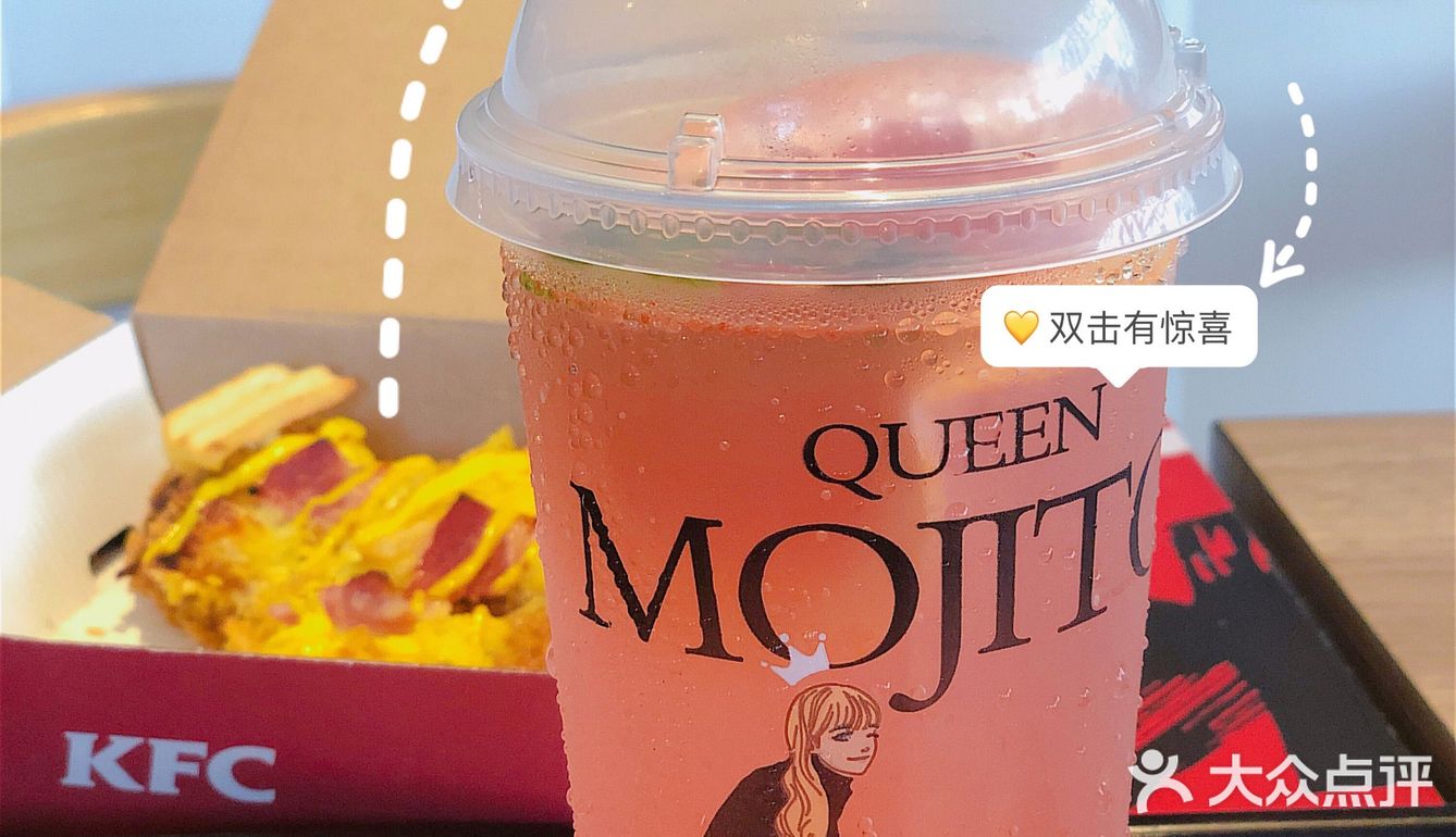 没有披萨饼的披萨！