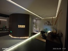 -沐SPA·坐忘山城·日式足道