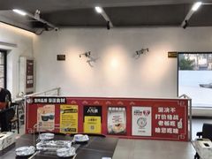 -老黑板筋(顺义总店)