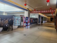 -保利万和影城(南昌中悦广场店)