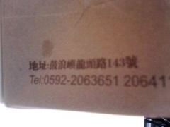 -Babycat私家御饼屋(龙头路一店)